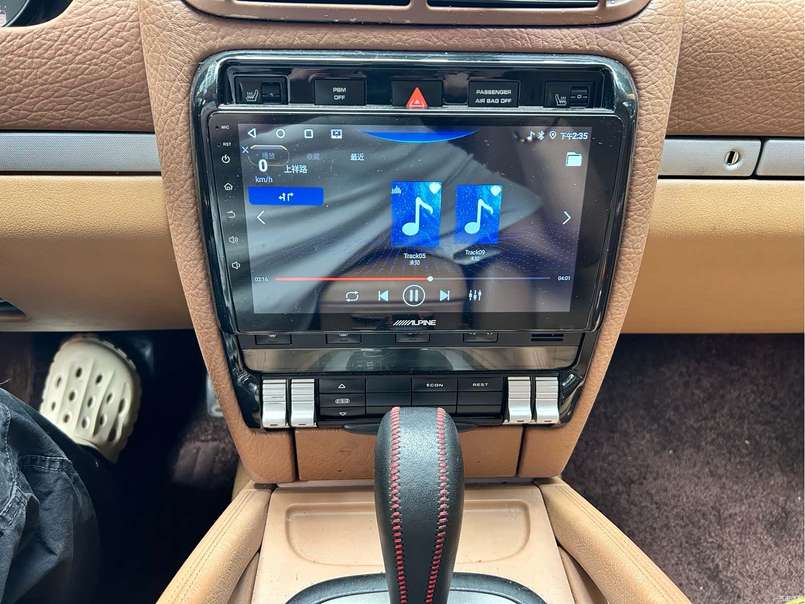Porsche Cayenne, 2009 12