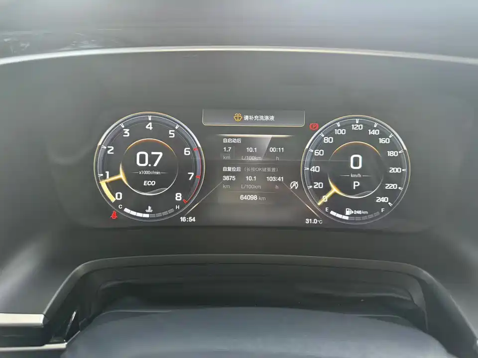 Trumpchi Trumpchi M8