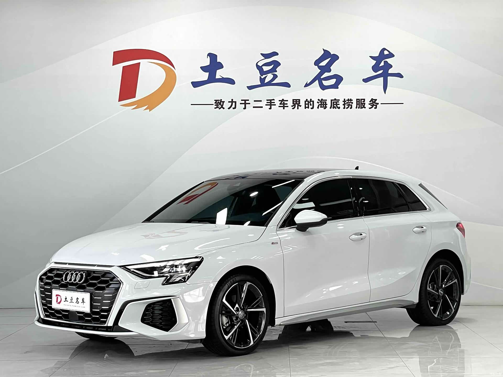 Audi A3, 2022 1