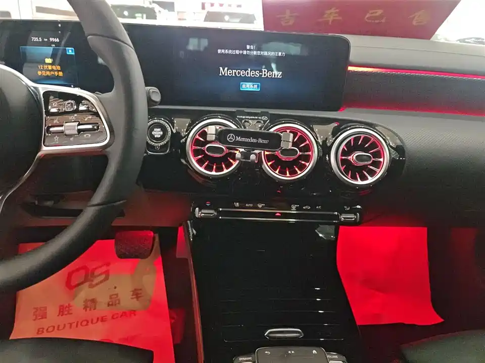 Mercedes-Benz Class A