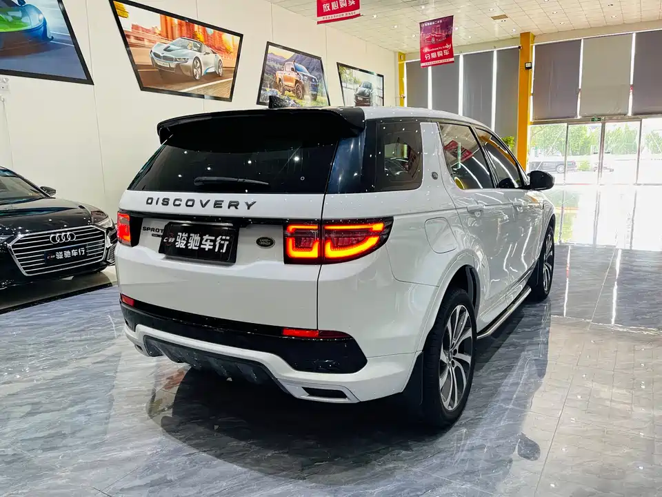 Land Rover Discover sports