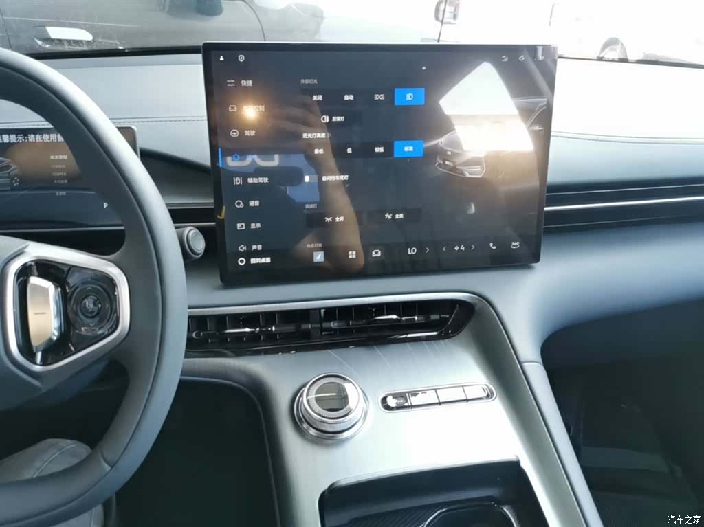 Geely Galaxy E5, 2026 13
