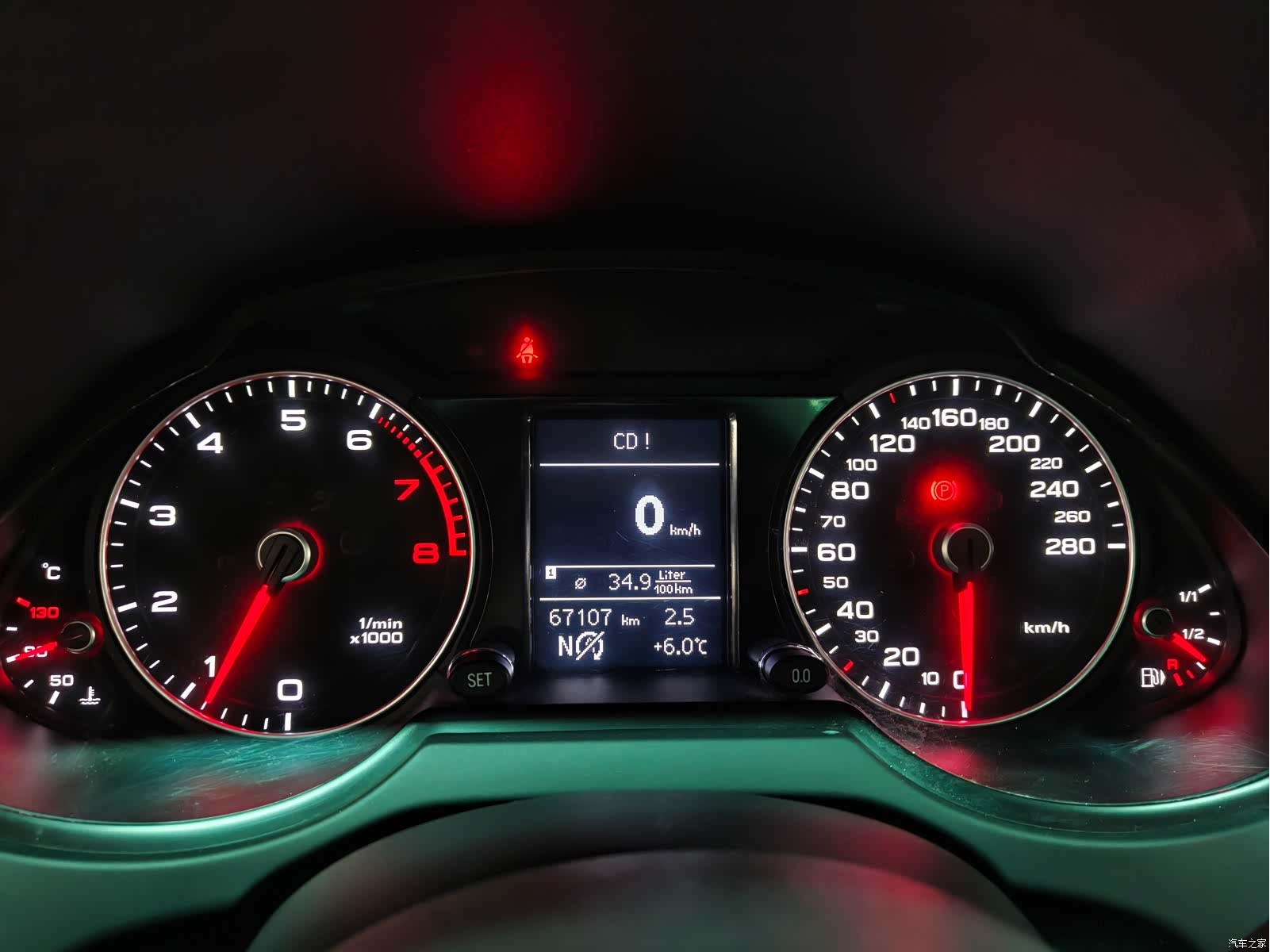 Audi Q5, 2017 8