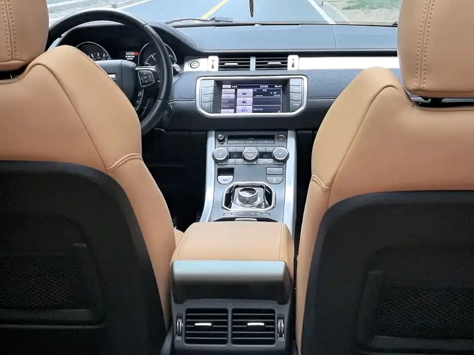 Land Rover Range Rover Aurora