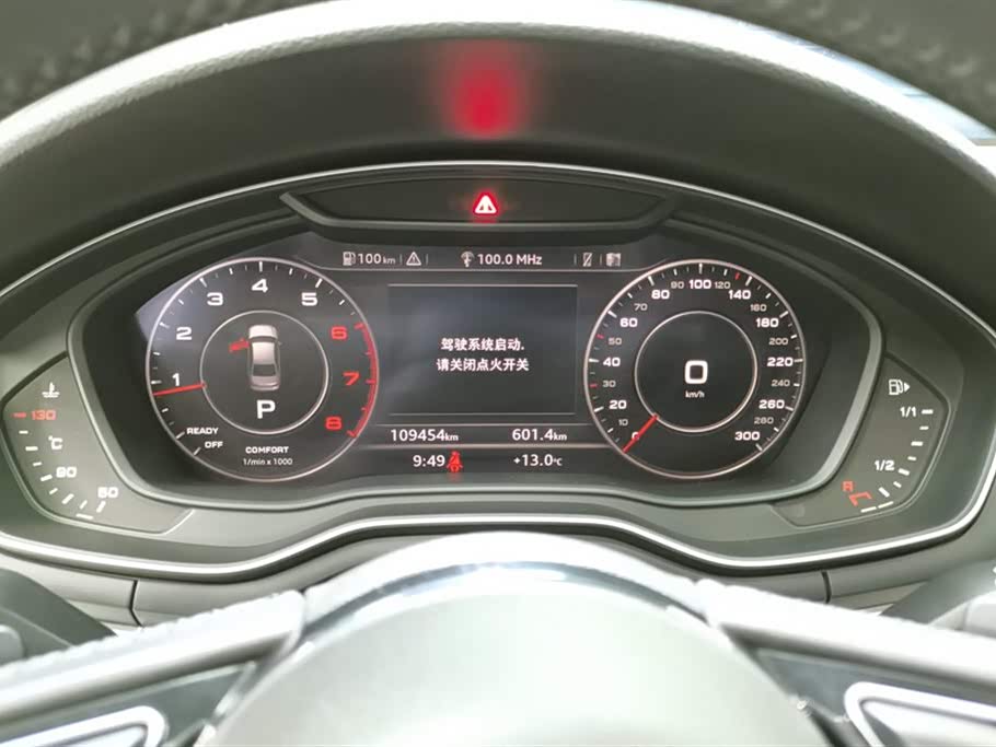 Audi A4L Audi A4L