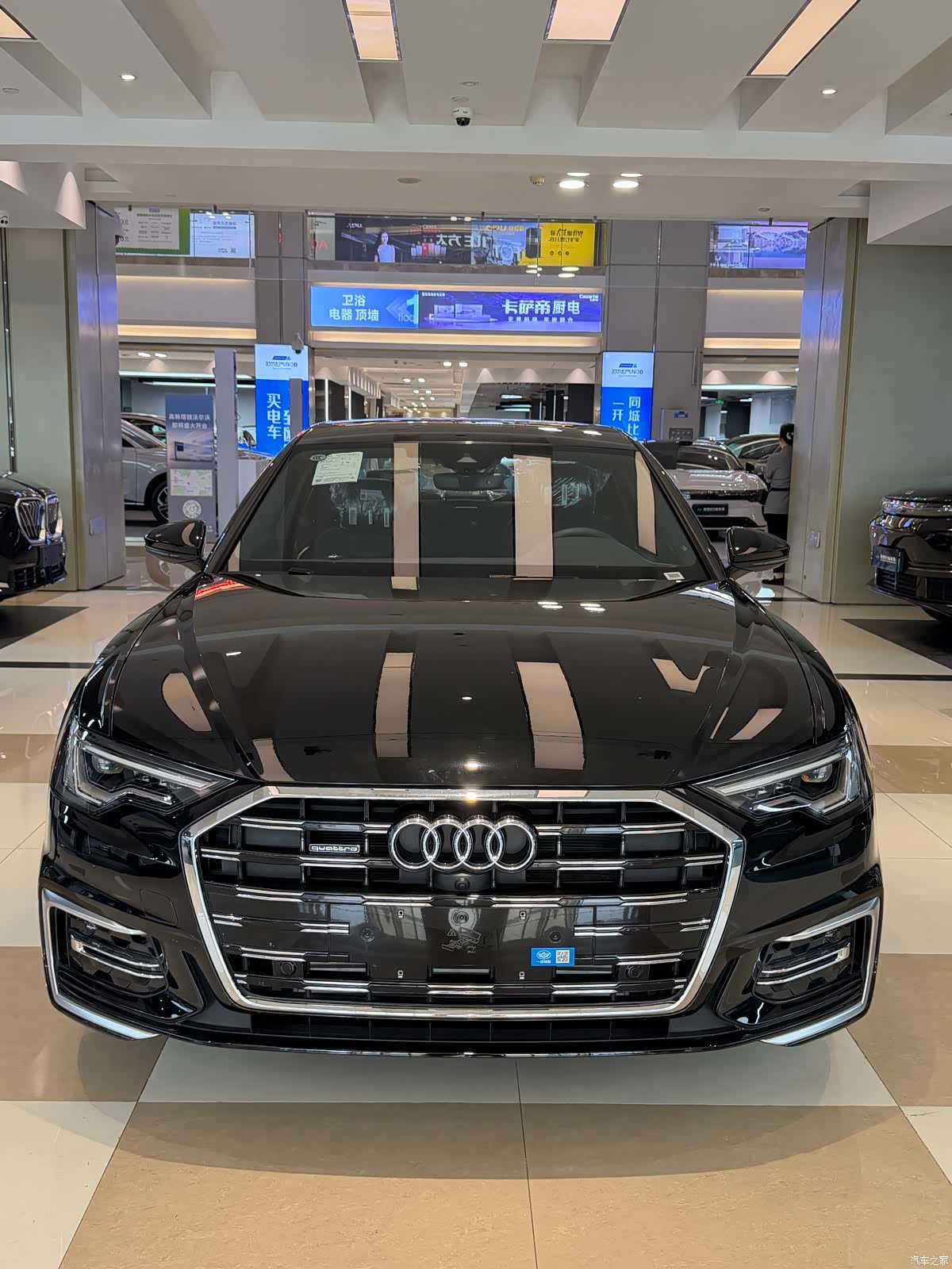 Audi A6L, 2026 1