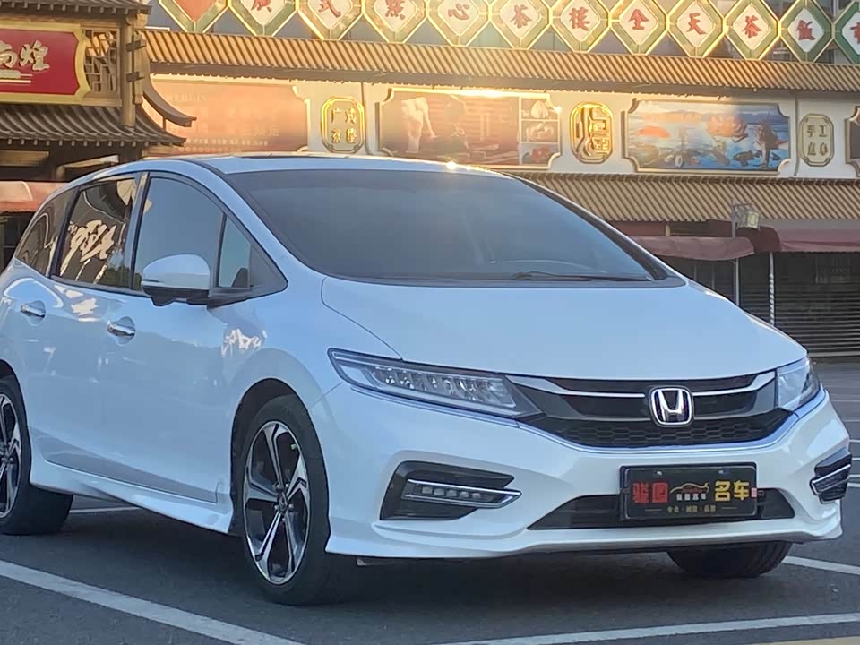 Honda Jade