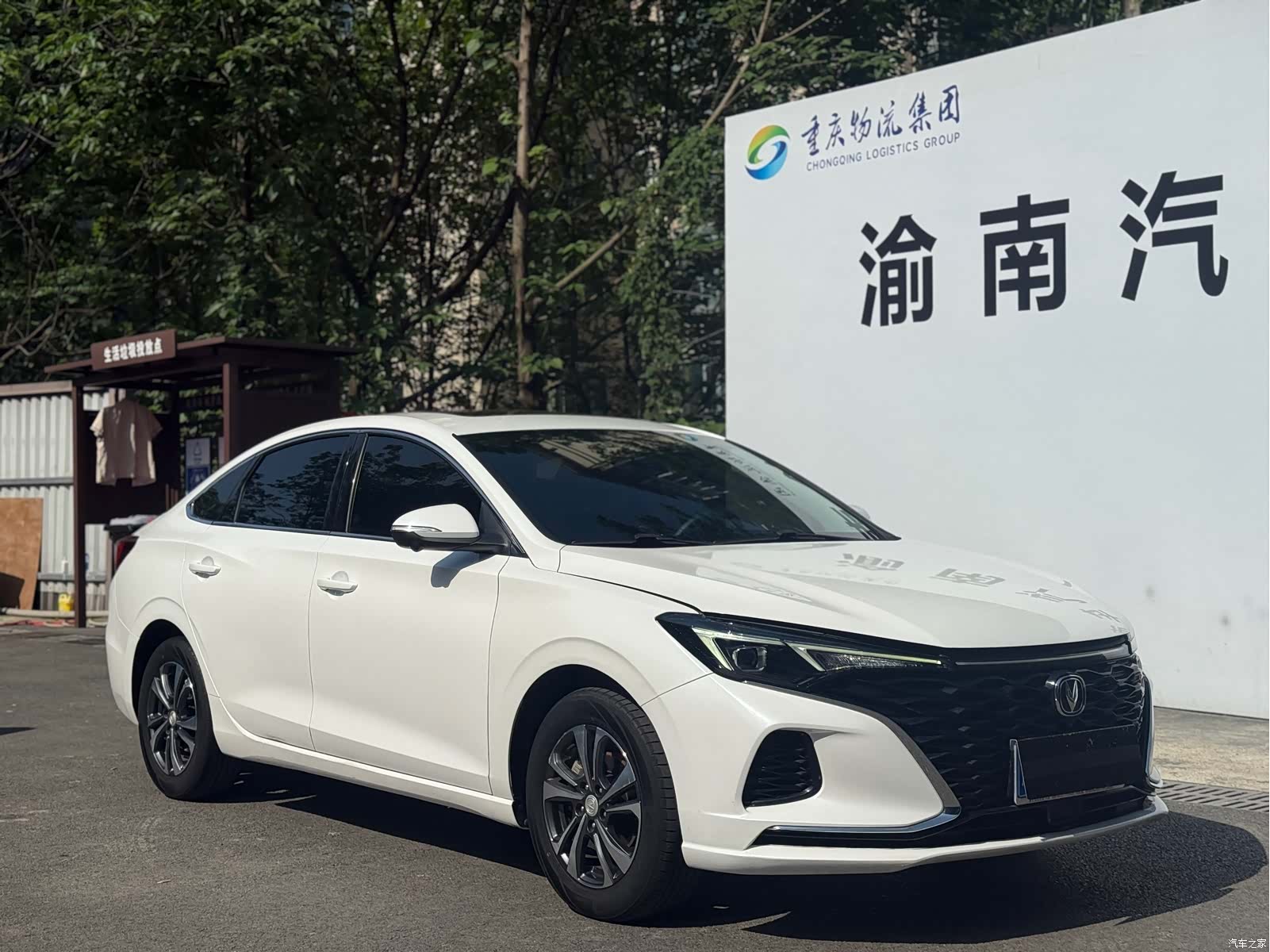 Changan Eado, 2022 3