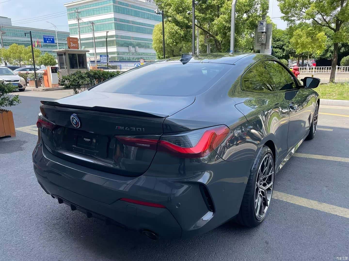 BMW 4 Series, 2023 3
