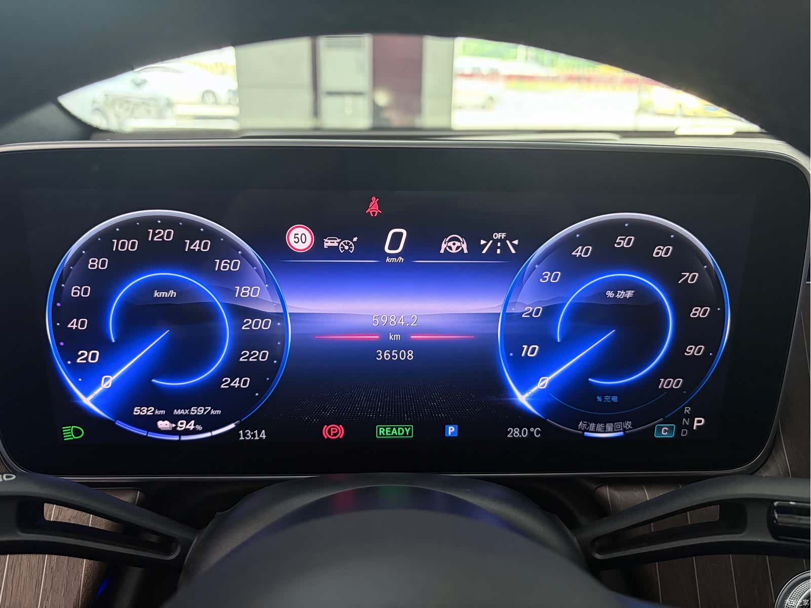 Mercedes-Benz EQE, 2024 9