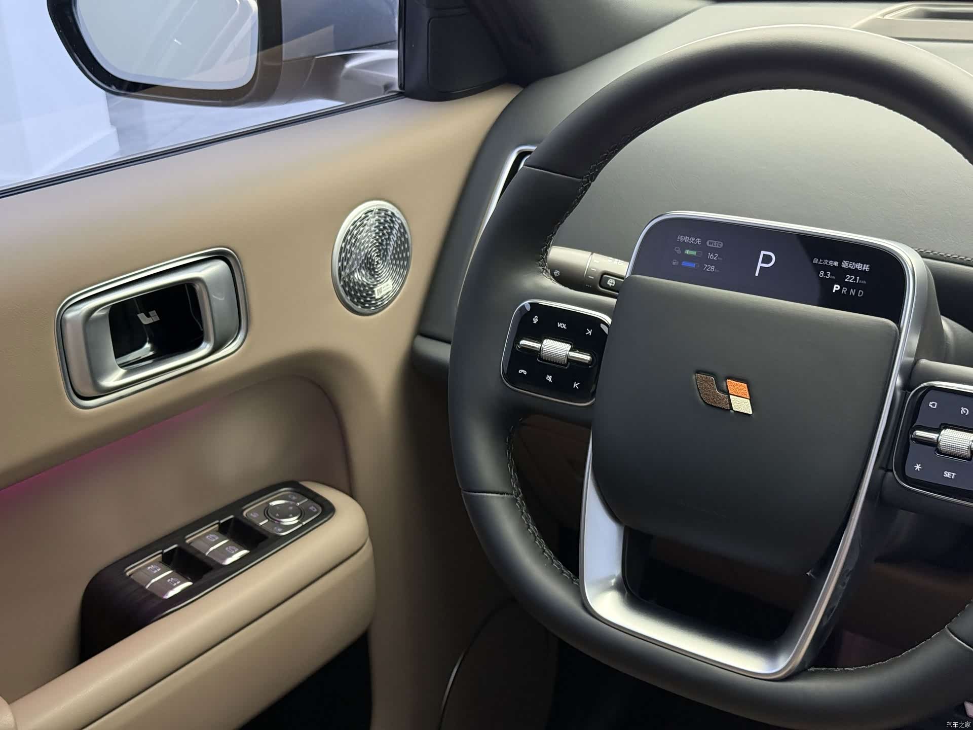 Li Auto L9, 2025 13
