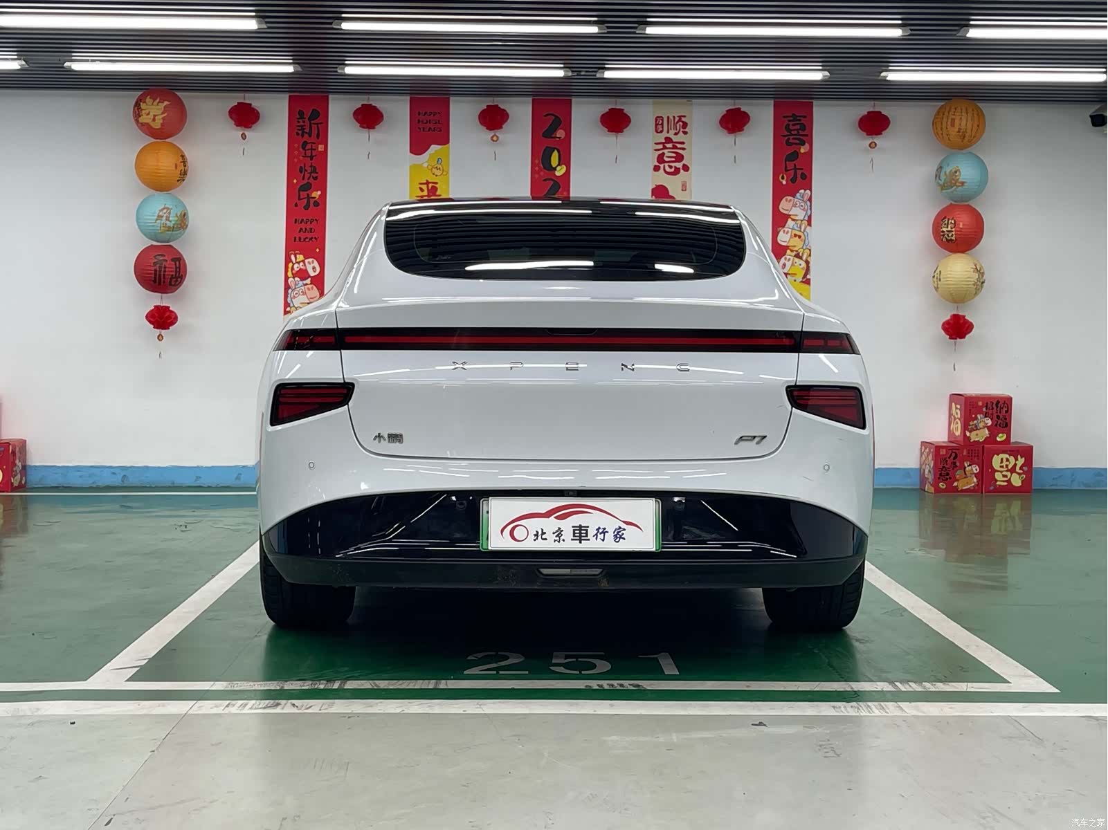 Xpeng P7, 2021 6