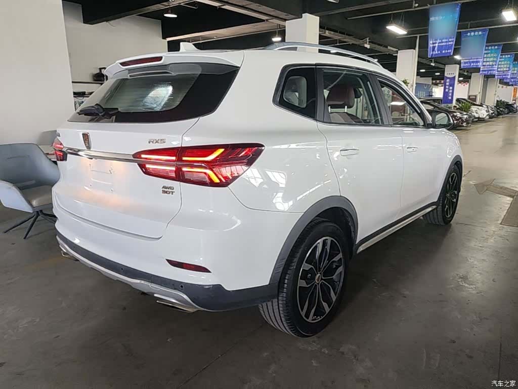 Roewe RX5, 2017 7