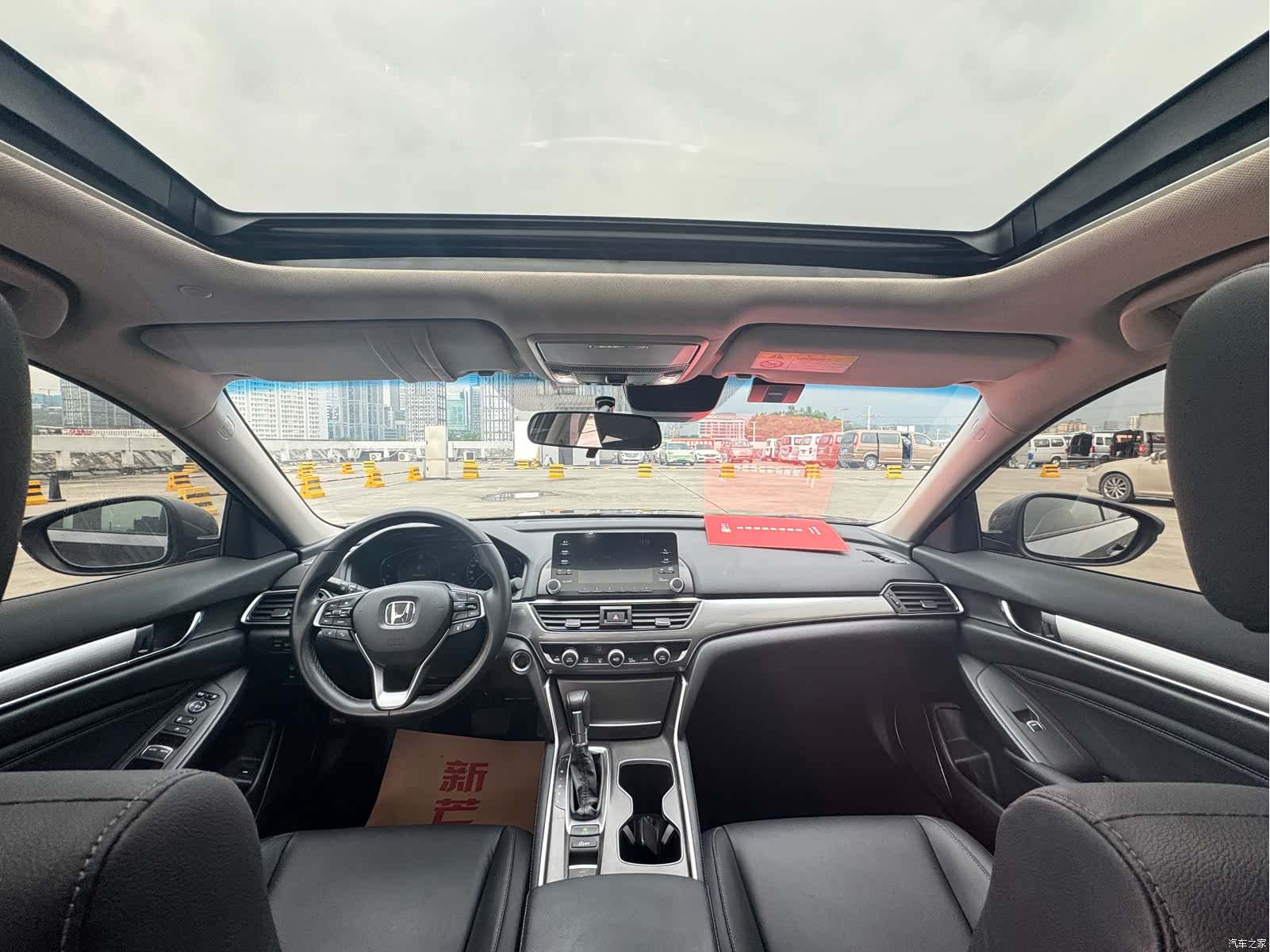 Honda Accord, 2021 12