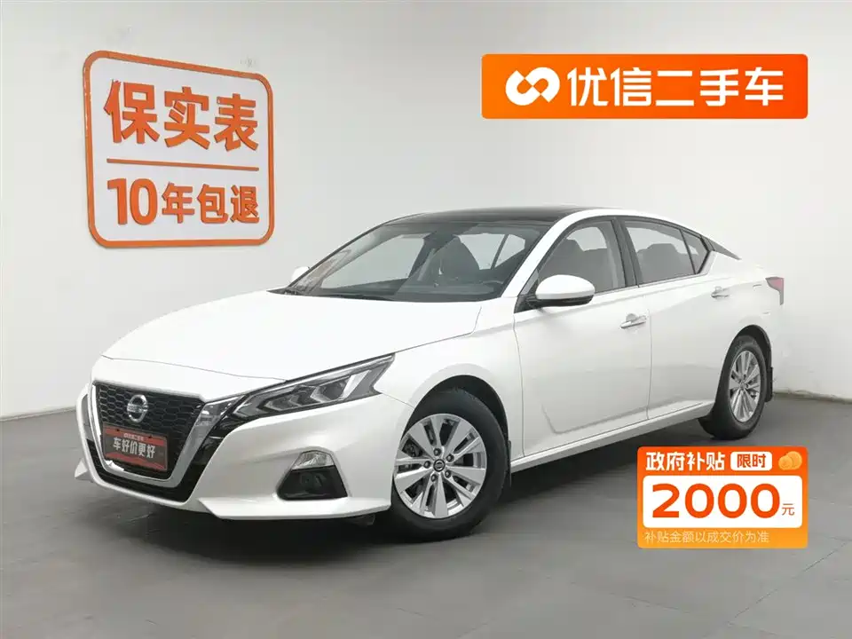 Nissan Teana