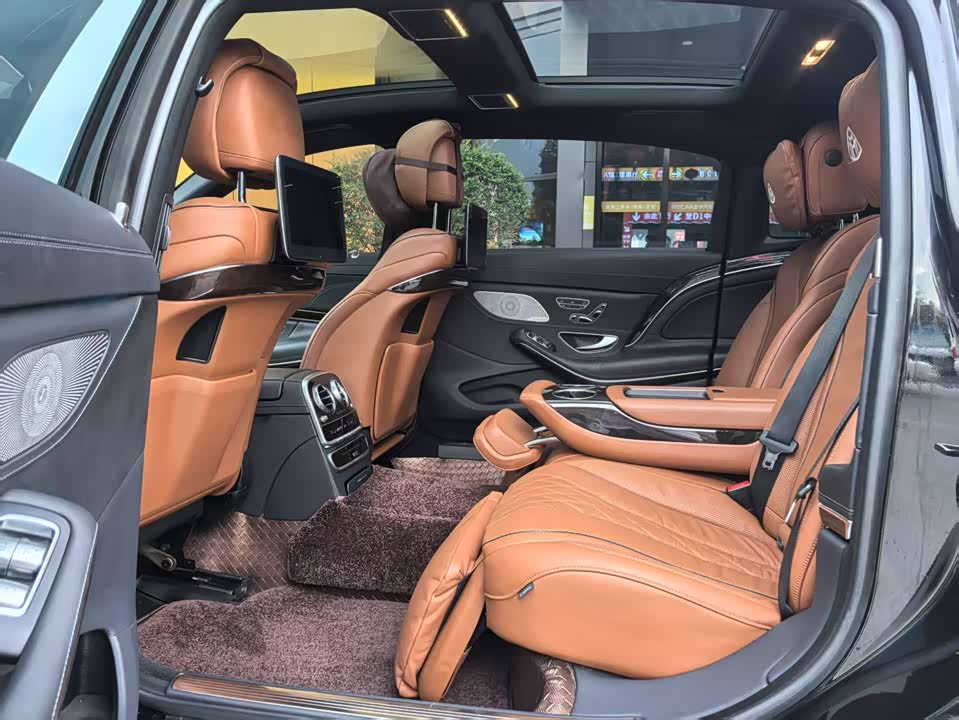 Mercedes-Benz Maybach S-class