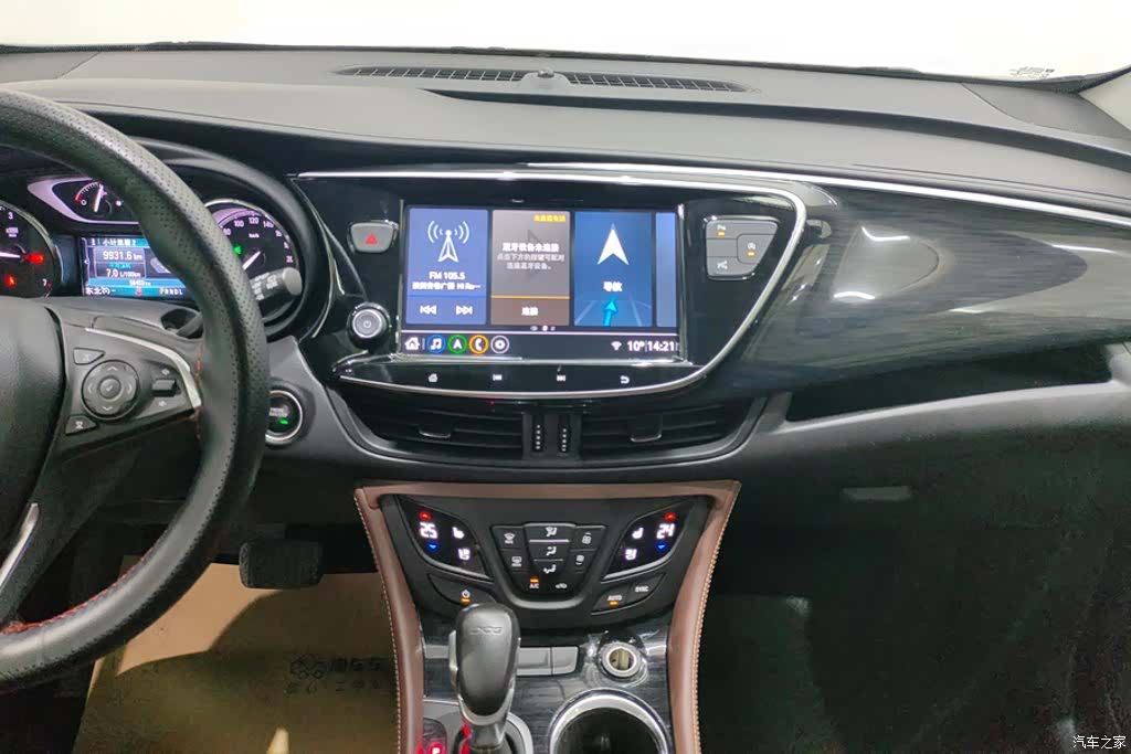 Buick Envision Plus, 2020 13
