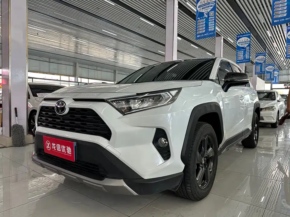 Toyota RAV4 Rongfang