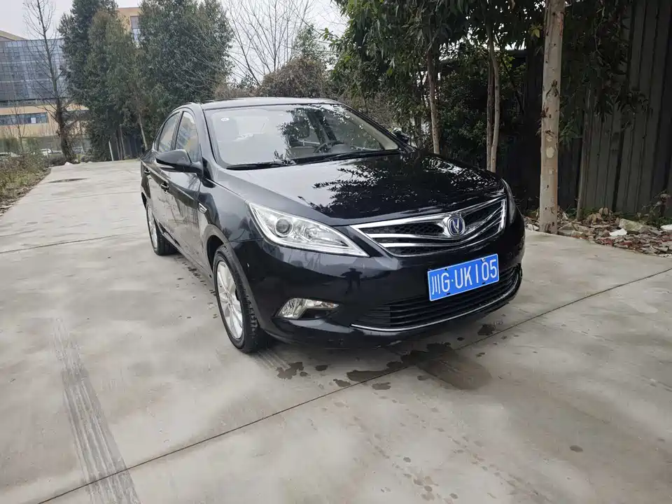 Changan Yidong