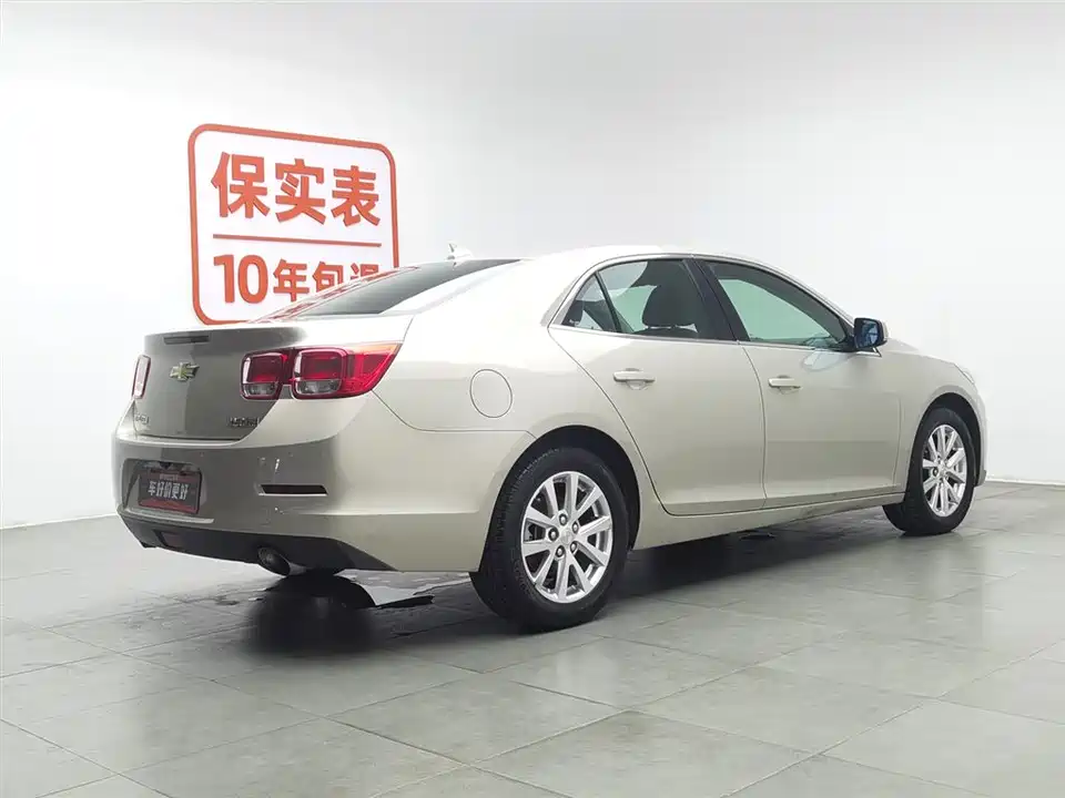 Chevrolet Mai Ruibao