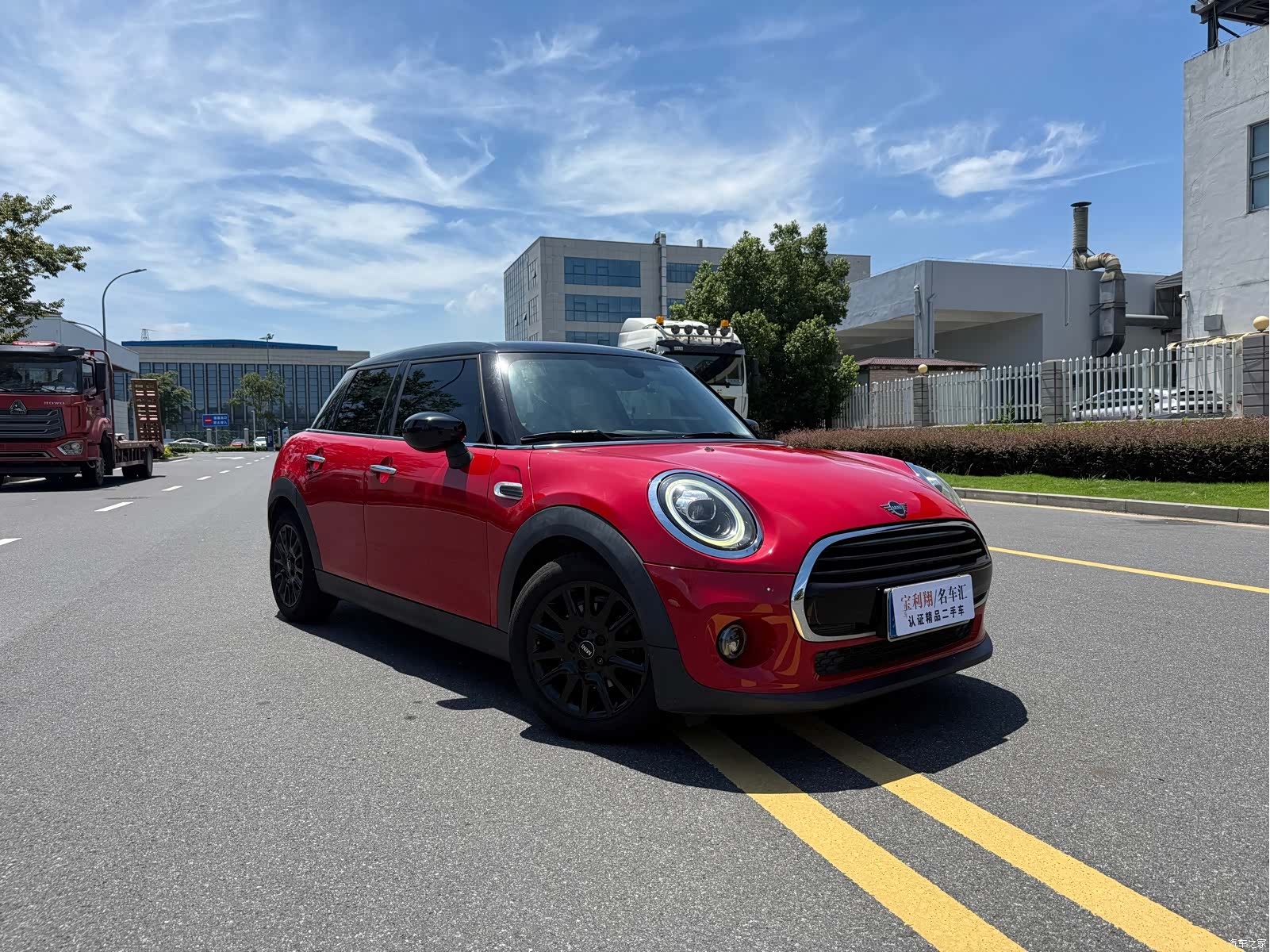 Mini Cooper, 2020 2