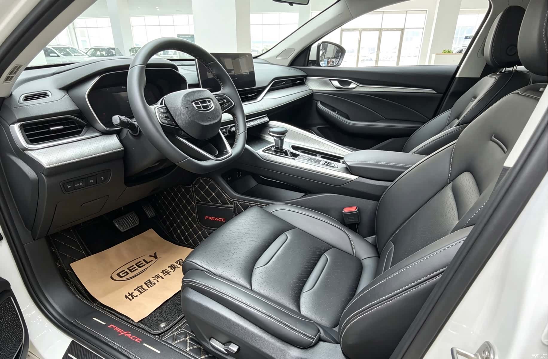 Geely Preface, 2021 4