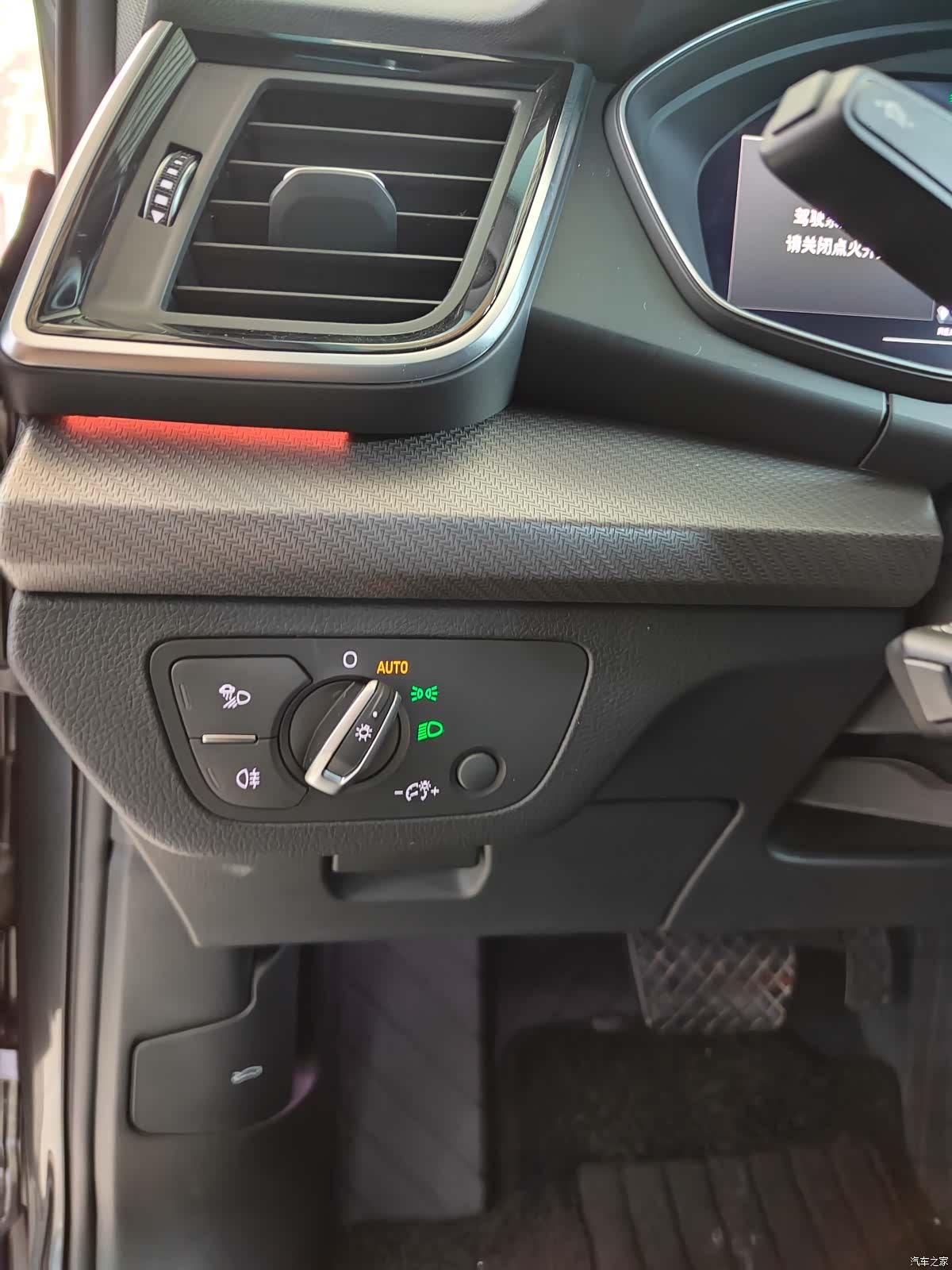 Audi Q5L, 2022 6