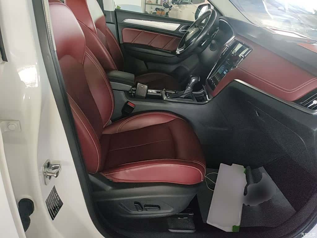 Roewe RX5, 2017 25