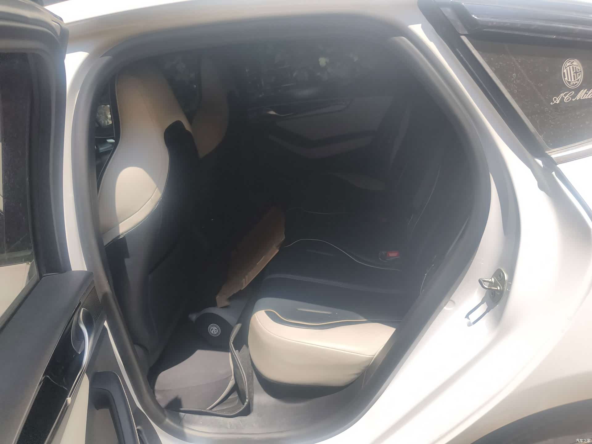 BYD Qin, 2021 9