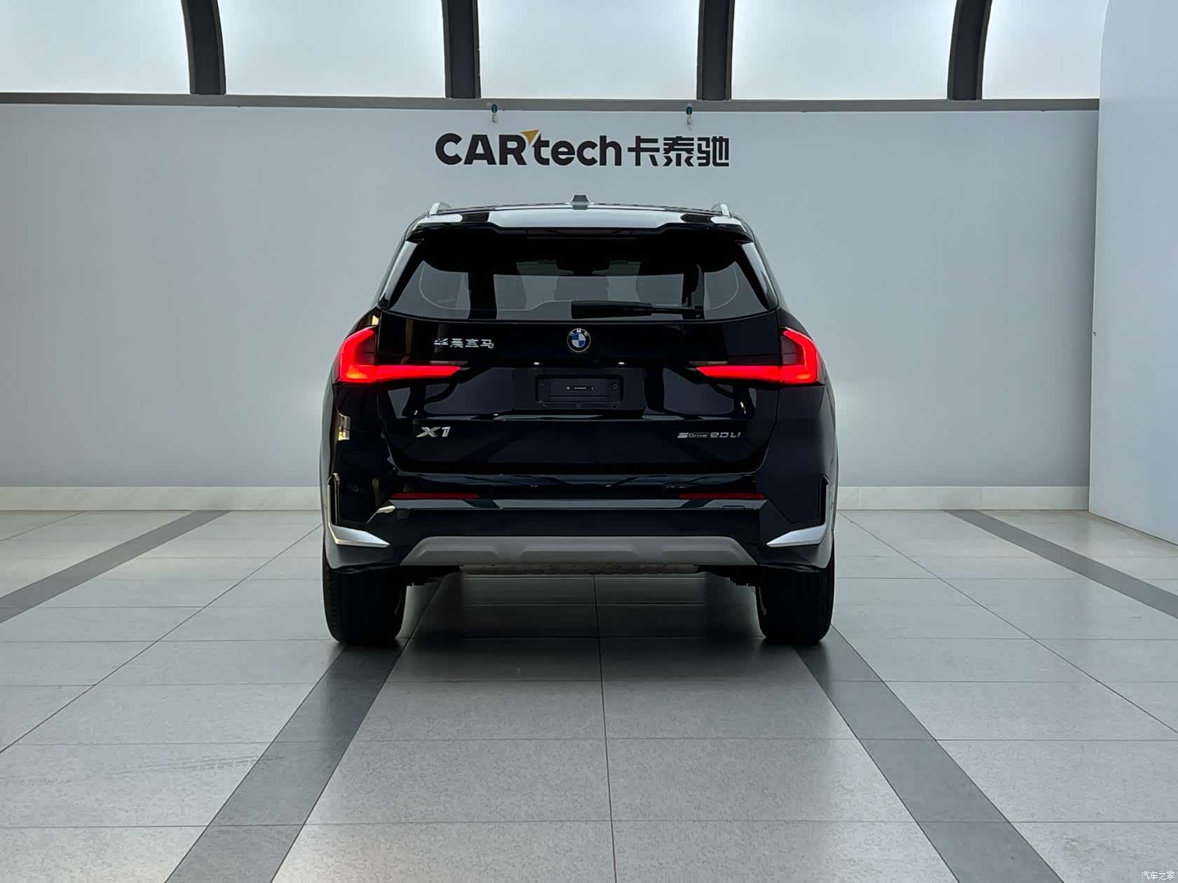 BMW X1, 2024 4