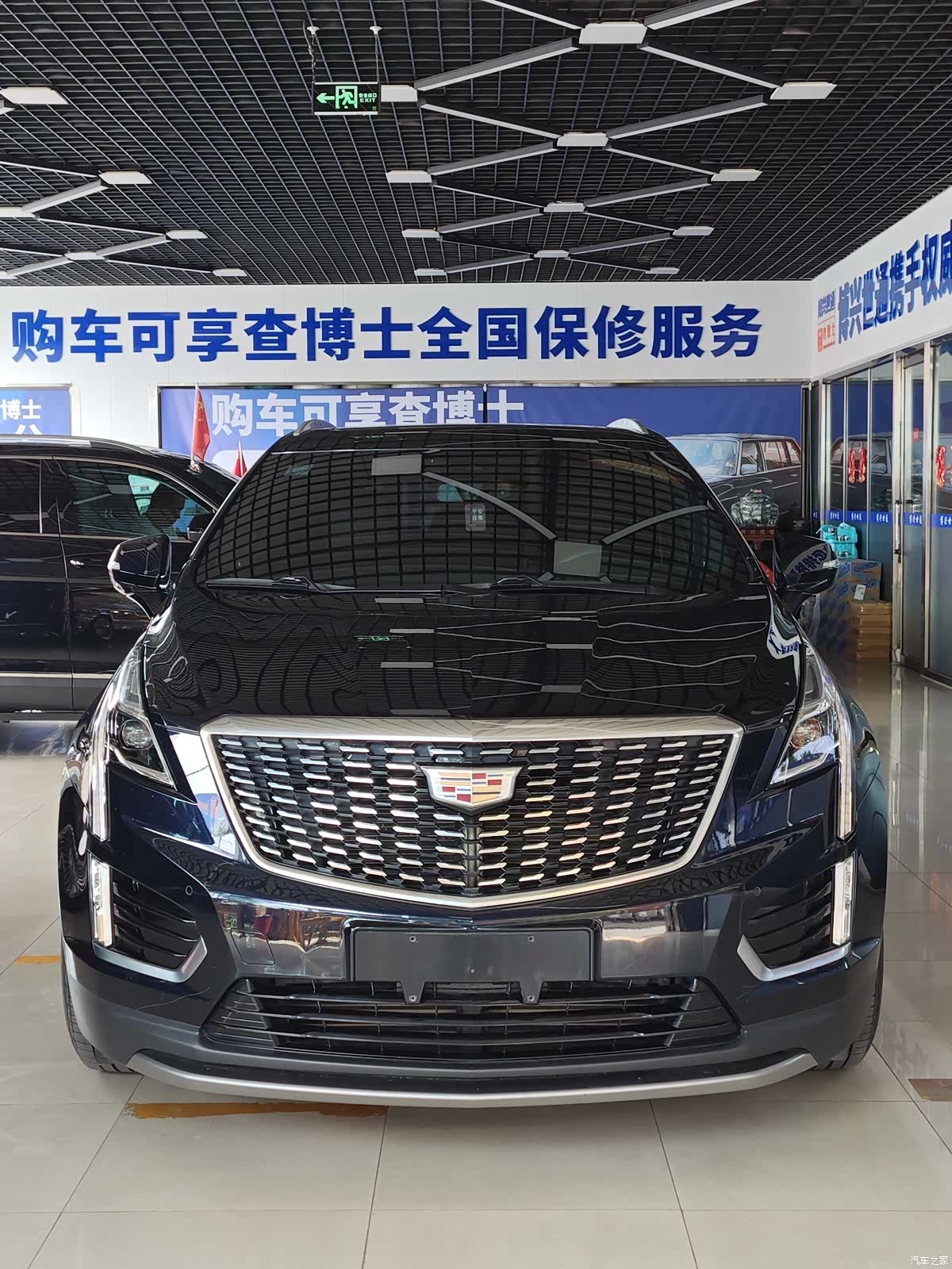 Cadillac XT5, 2021 4