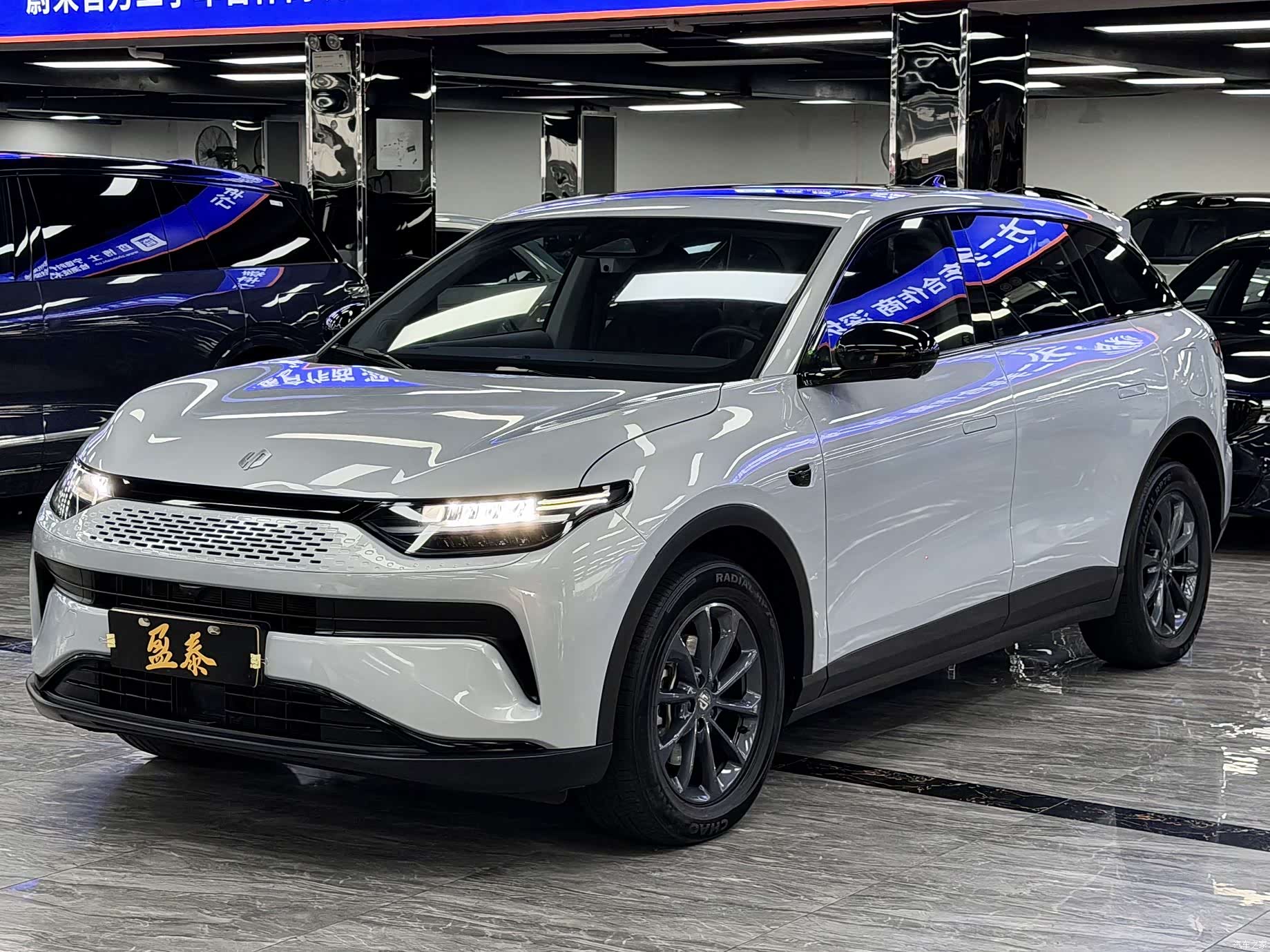 Leapmotor C11