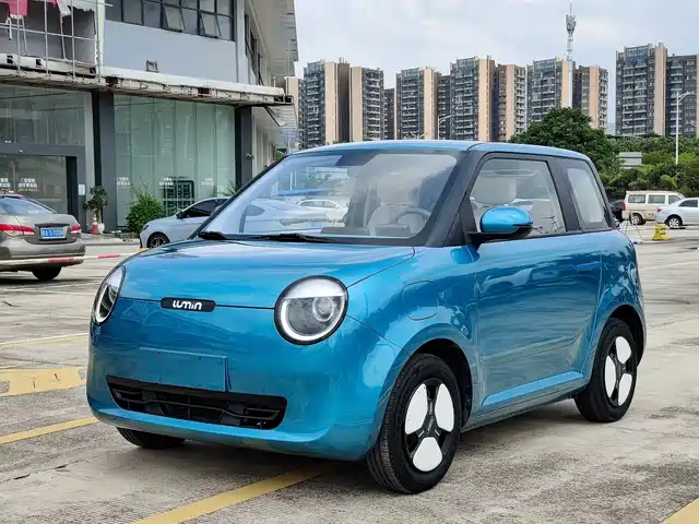Changan Lumin 2022 — купить из Китая под заказ