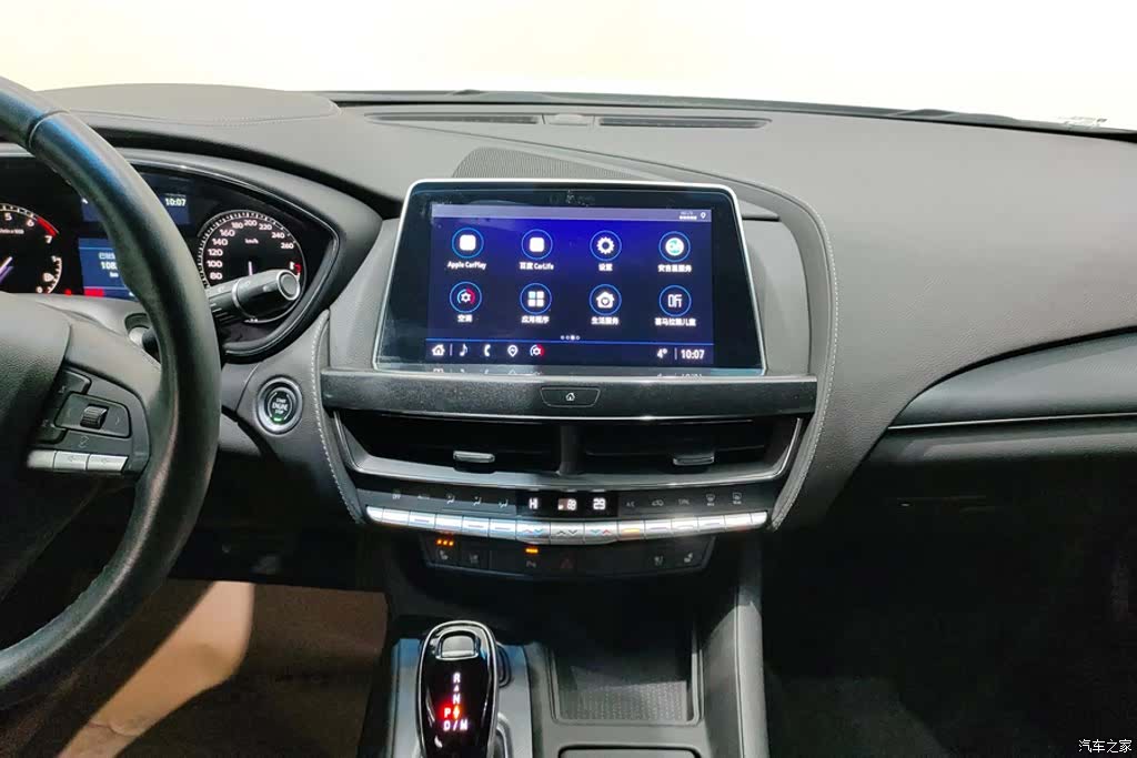 Cadillac CT5, 2023 13