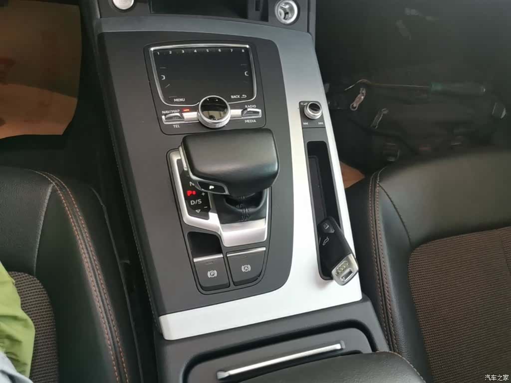 Audi Q5L, 2019 14