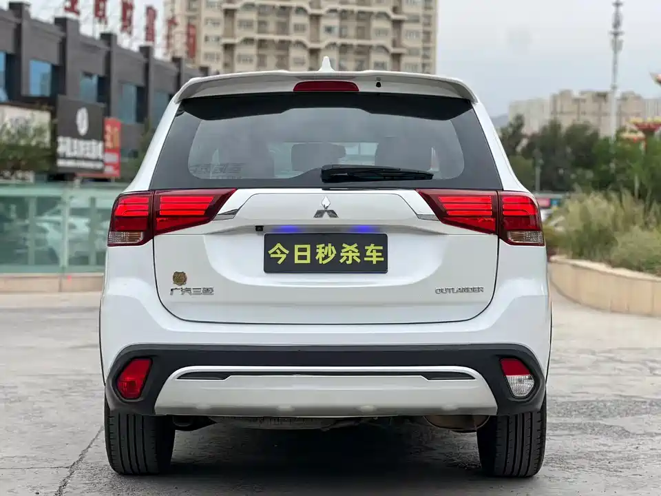 Mitsubishi Outlander