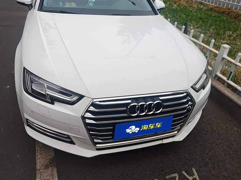 Audi A4L Audi A4L