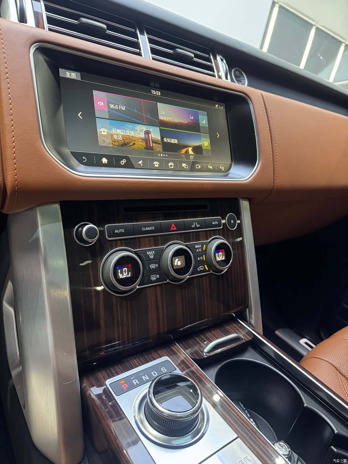 Land Rover Range Rover, 2018 12