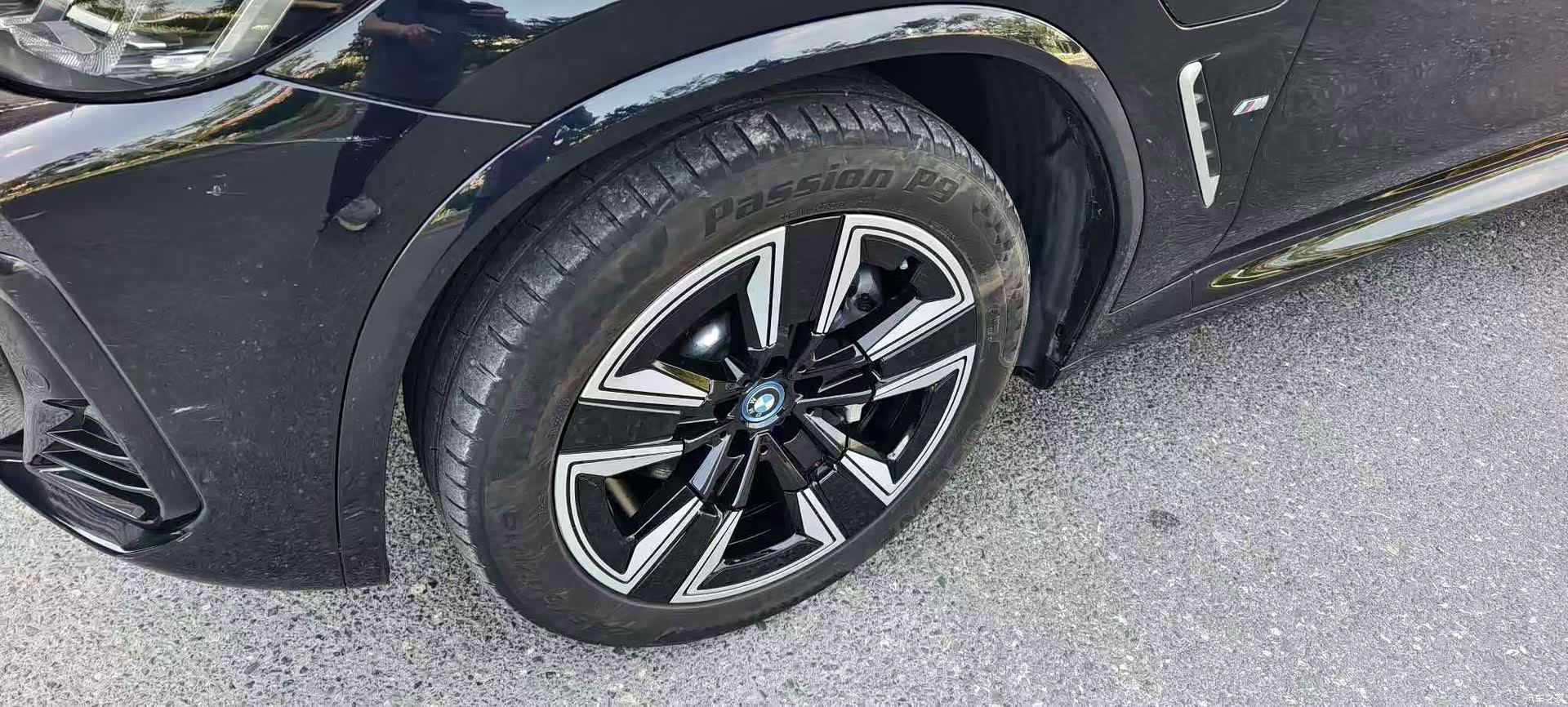 BMW iX3, 2024 17