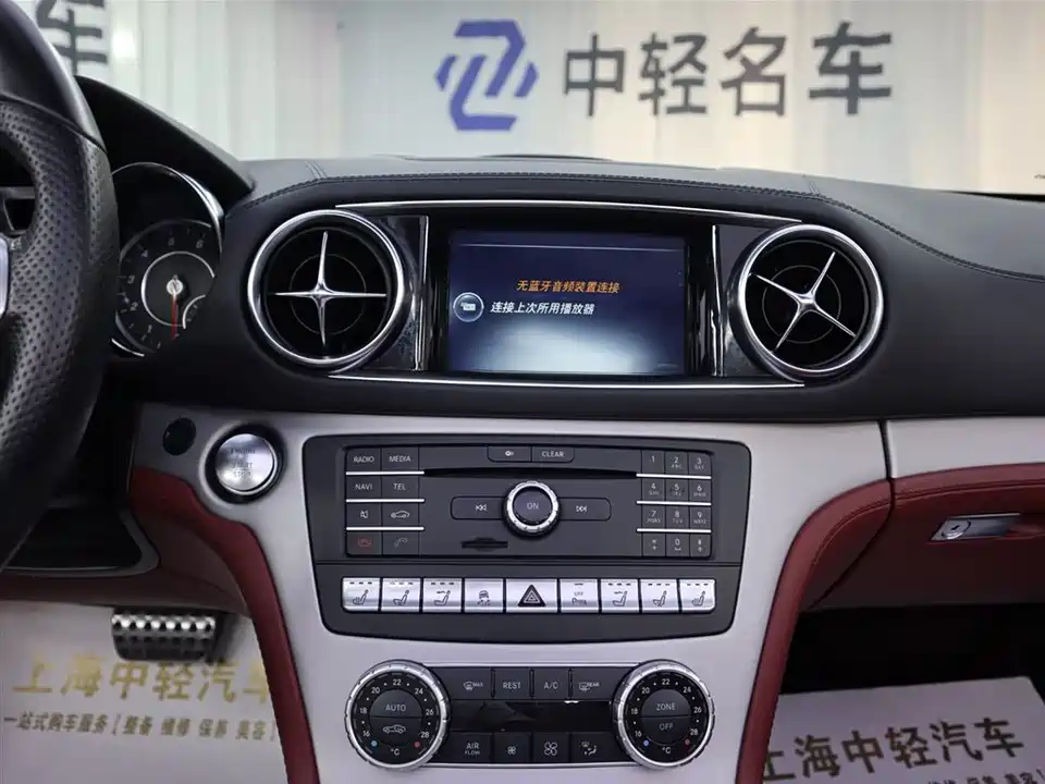 Mercedes-Benz SL class