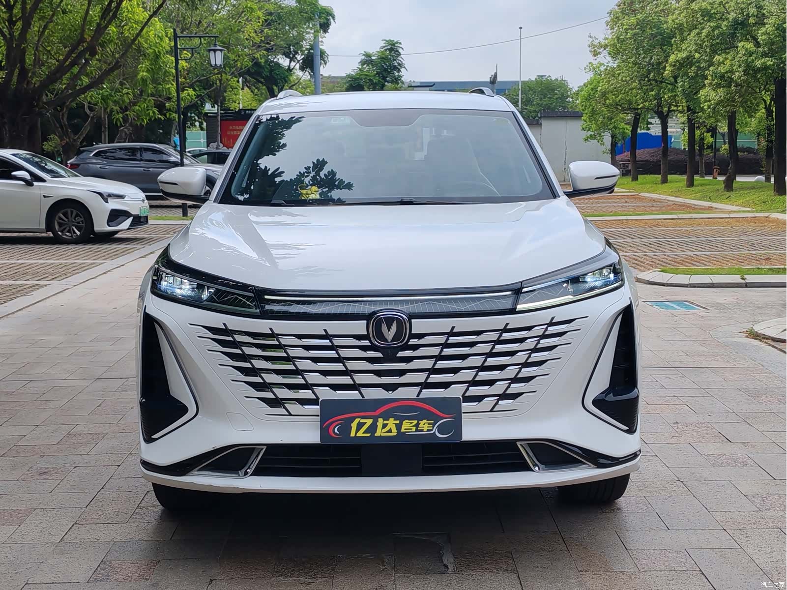 Changan CS75, 2023 2