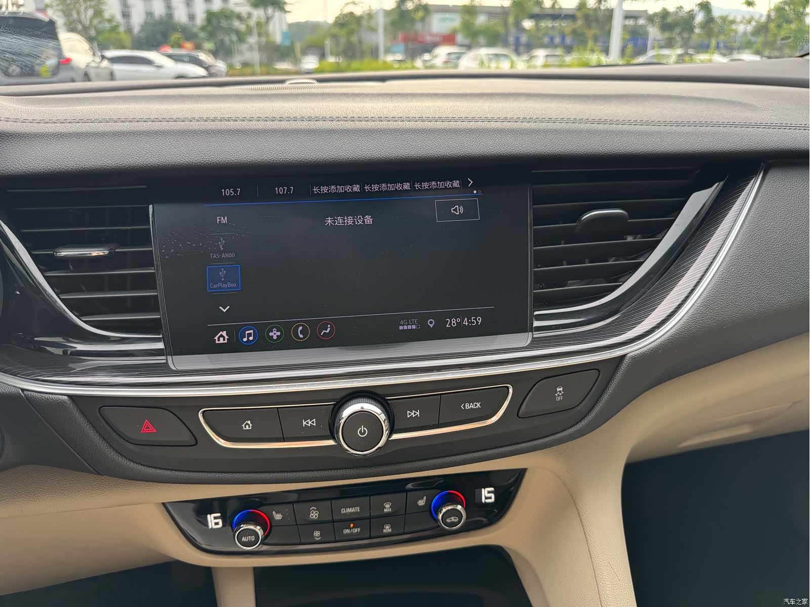 Buick Regal, 2021 13