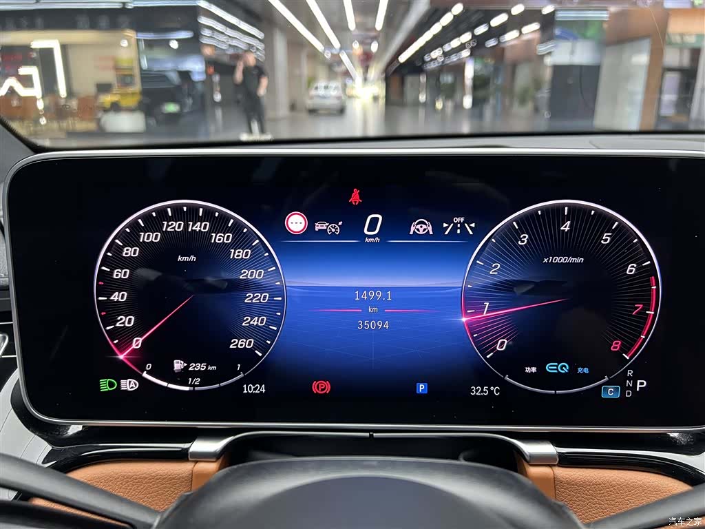 Mercedes-Benz S-Class, 2022 12