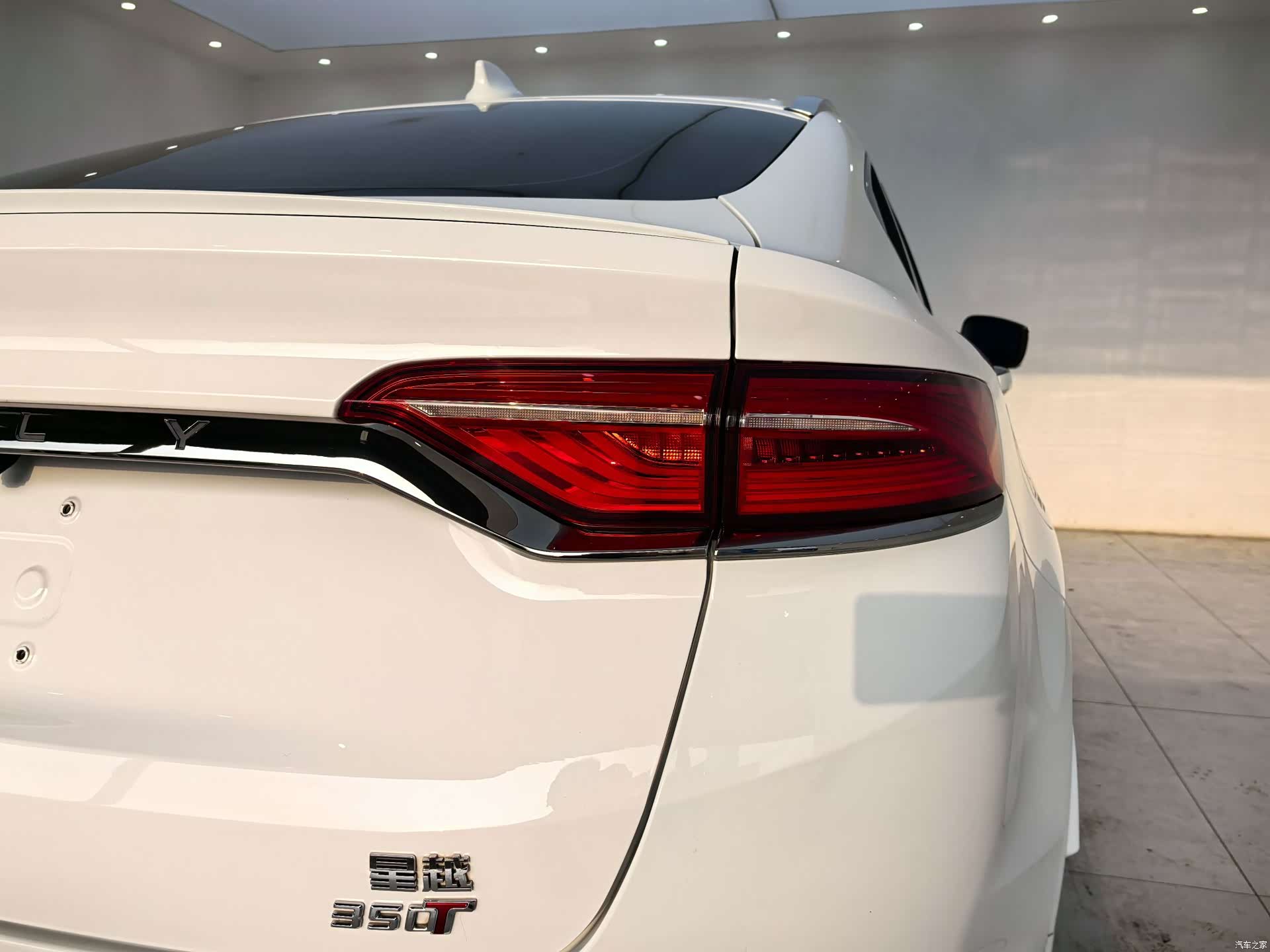 Geely Xingyue, 2020 14
