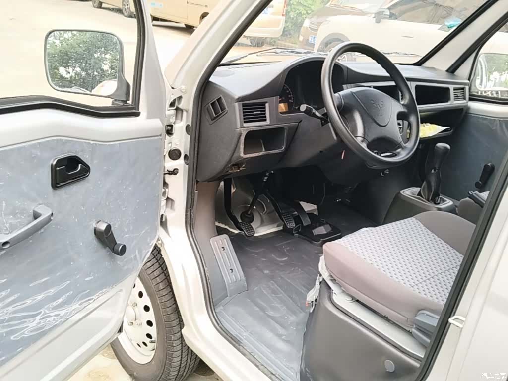 Wuling 5 7, 2025 16