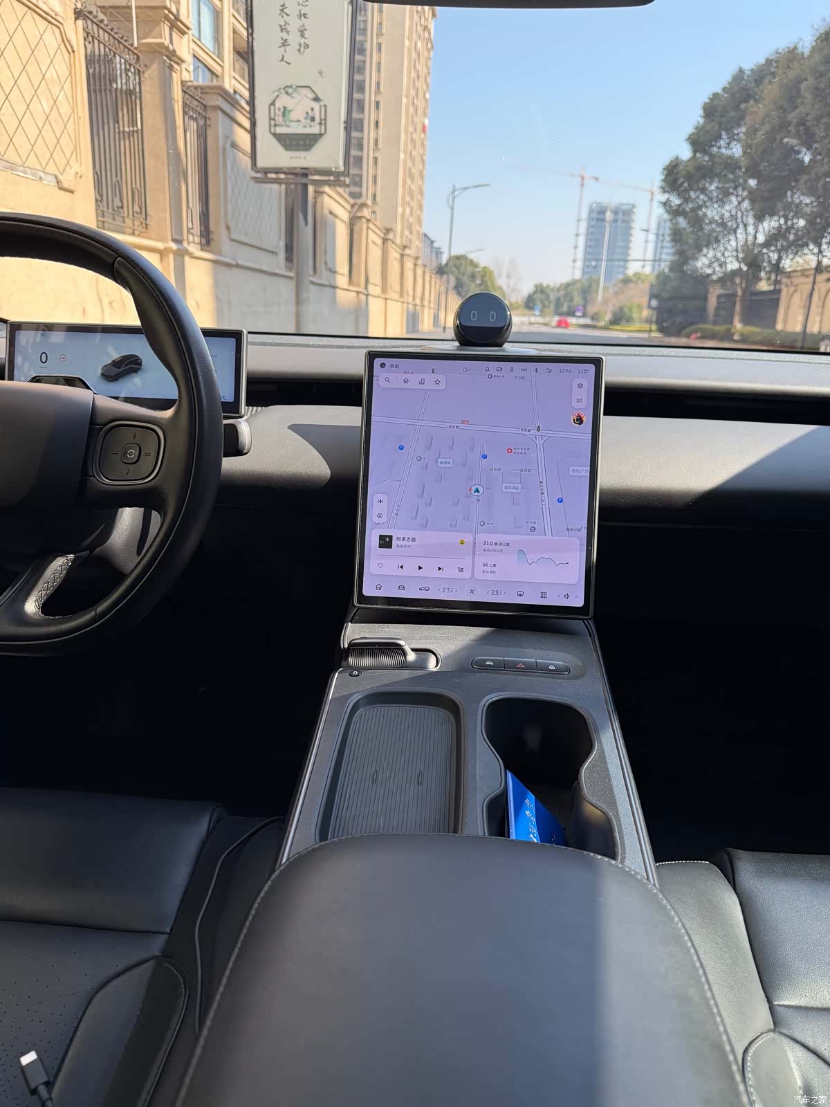 NIO ET5, 2023 11