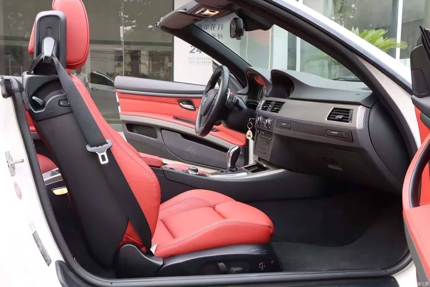 BMW 3 Series, 2013 6