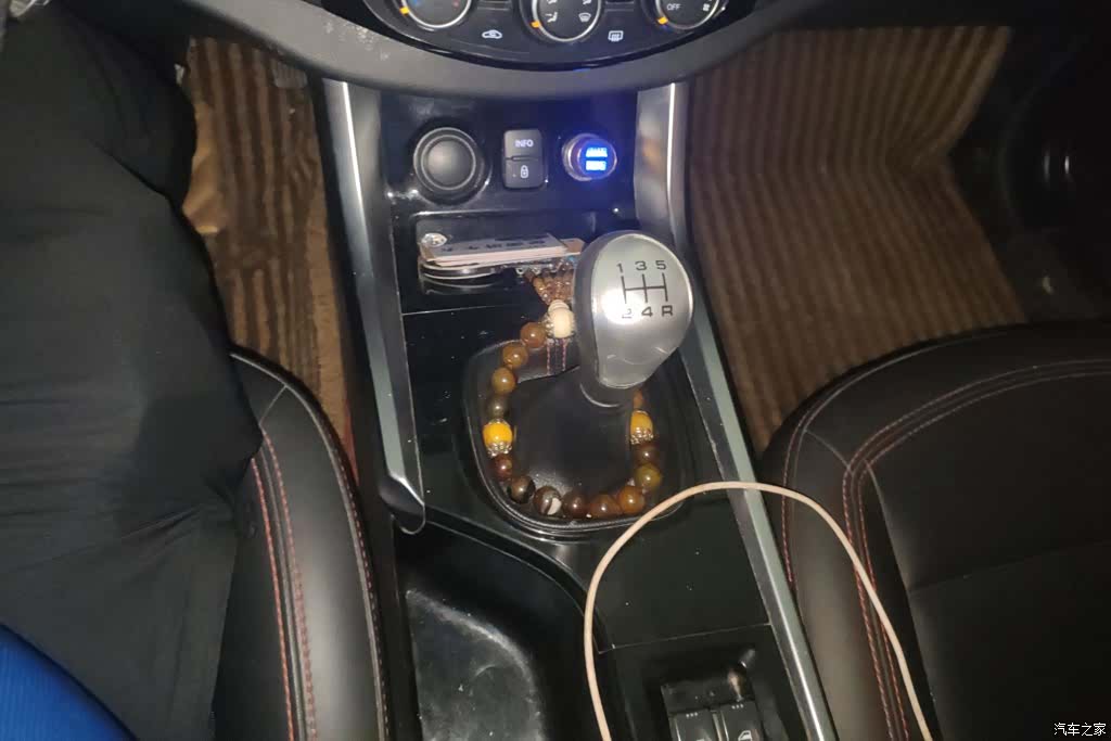 Haima S5, 2019 16