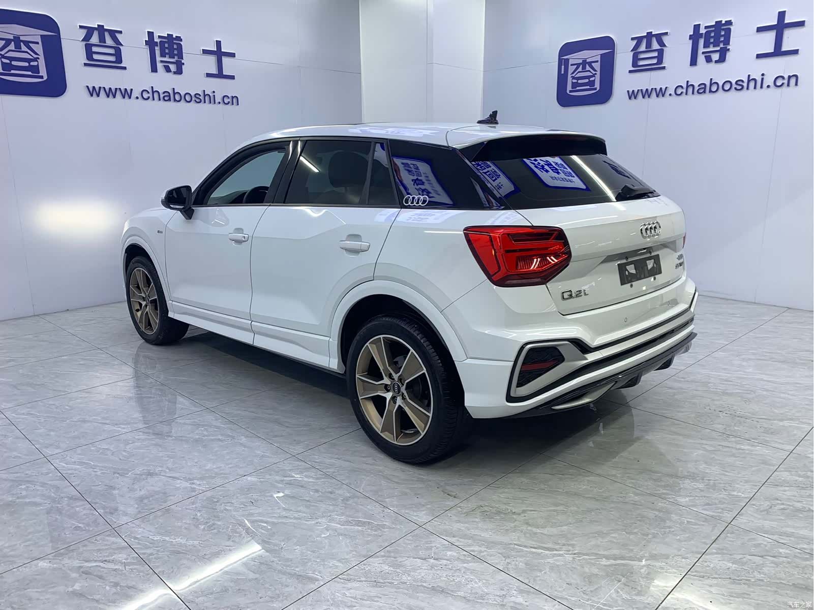 Audi Q2L, 2022 19