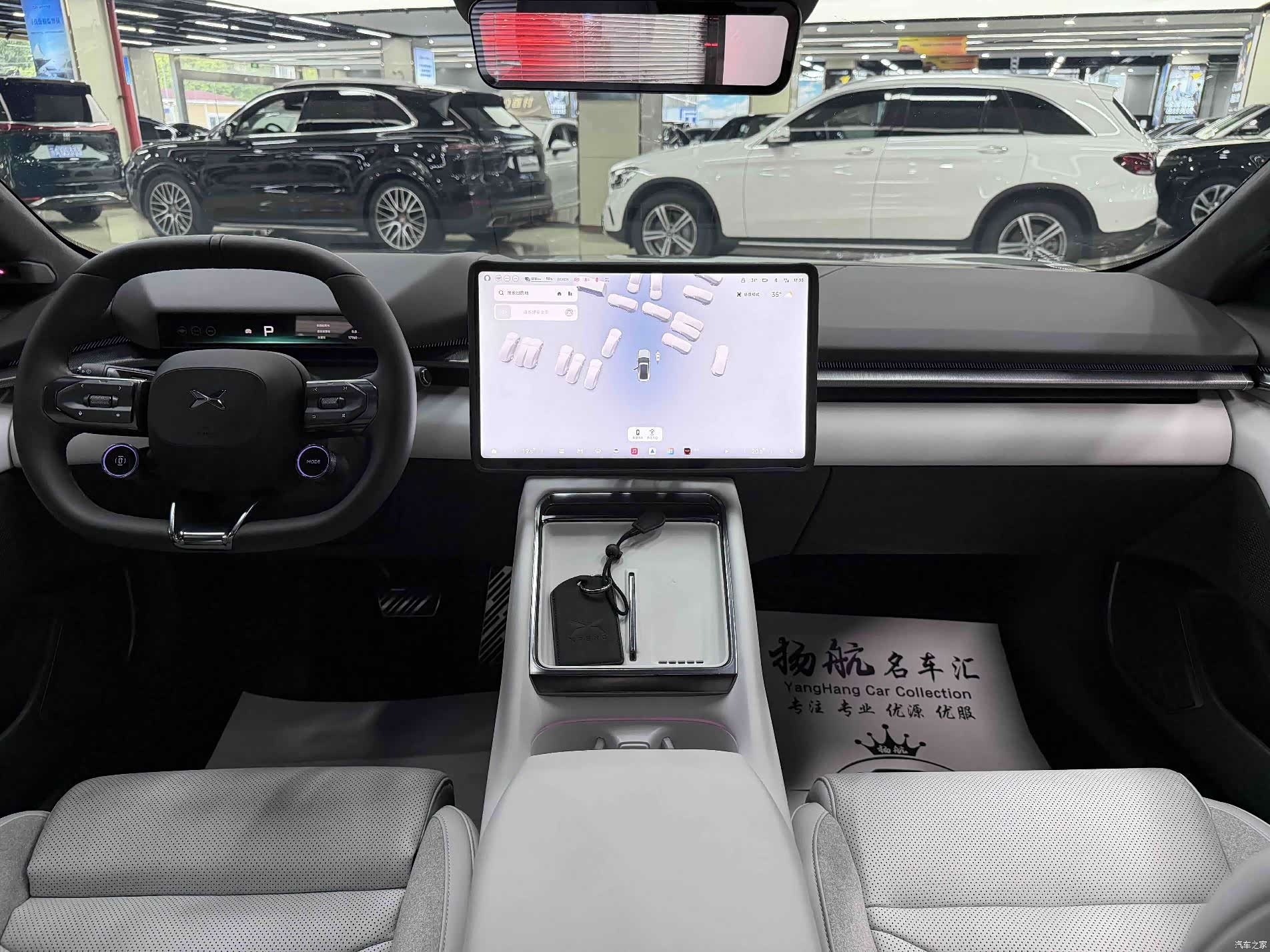 Xpeng P7, 2025 6